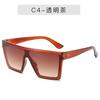 Ventas transfronterizas de AliExpress gafas de sol negro brillante gafas de sol de moda hombres y mujeres exageradas Gafas Marinas