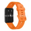 Para Huawei Watch Fit pulseira de silicone Huawei fit nova pulseira de pulso de substituição para pulseira inteligente