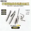Mecanizado combinado de torno-fresadora CNC, torno automático para componentes de eje de motor de dron, piezas de eje de acero inoxidable personalizadas