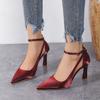 Tacones Altos para Mujer 2024 Primavera y Otoño Nuevo Estilo Flats de Boca Baja Punta Afilada Correa con Hebilla Recorte Stiletto Zapatos de Trabajo