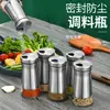 Garrafa de Tempero de Aço Inoxidável Frasco Giratório de Vidro Doméstico Pote de Especiarias Garrafa de Pimenta de Cozinha Garrafa de Tempero Portátil para Churrasco ao Ar Livre