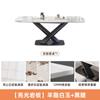 Mesa de jantar Rock Board e cadeira combinadas em estilo italiano, leve, luxuosa, moderna, simples, para uso doméstico, apartamento pequeno, retangular, ocidental, mesa de jantar
