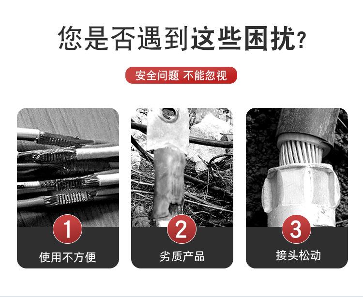 详情页_03.jpg
