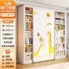 Gabinete de almacenamiento para juguetes infantiles, Librero de gran capacidad para uso doméstico, Gabinete de almacenamiento multi-compartimento para habitación infantil, Venta al por mayor de fábrica