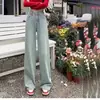 Jeans rectos holgados para mujer, primavera, otoño, invierno 2026 modelo nuevo, de cintura alta, adelgazantes, para petite, de pierna ancha, pantalones de largo hasta el suelo