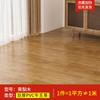 Piso Antideslizante Impermeable Cuero pvc Plástico Hogar Espesado Resistente al Desgaste Alfombra de Plástico Adhesivos para Piso de Dormitorio