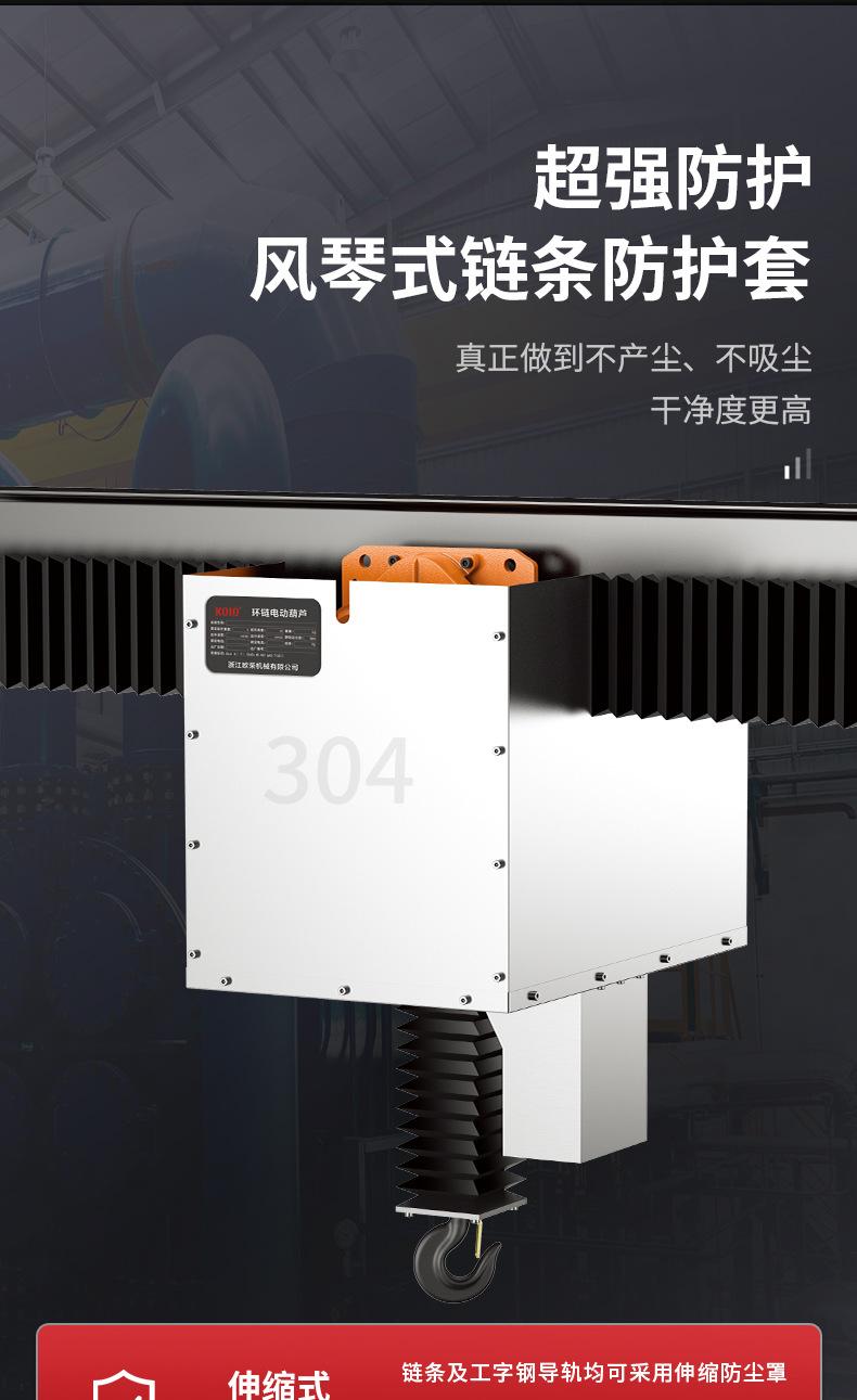 详情-_09.jpg