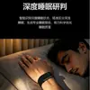 Pulsera Inteligente sin Pantalla E910Ai Transfronteriza para Nuevos Productos con Monitorización de Frecuencia Cardíaca y Temperatura Corporal en Tiempo Real, Monitorización de la Salud, Batería de Larga Duración y Vibración Deportiva