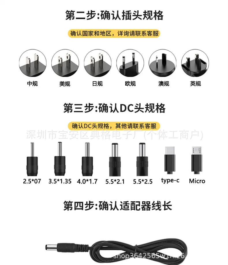 定制2