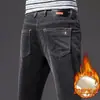Pantalones Casuales de Pana para Hombre Otoño e Invierno, Pantalones de Pana Gruesos con Forro de Felpa, Pantalones de Pana Elásticos de Corte Recto Ajustado de Alta Gama