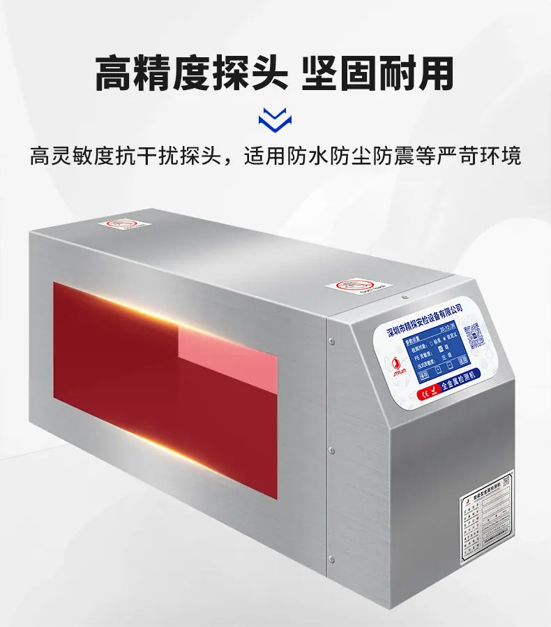 详情_13.jpg