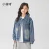 Jaquetas para Meninas 2026 Novo Estilo Outono Popular para Crianças, Tops Jeans Super Estilosos para Meninas Mais Velhas no Outono