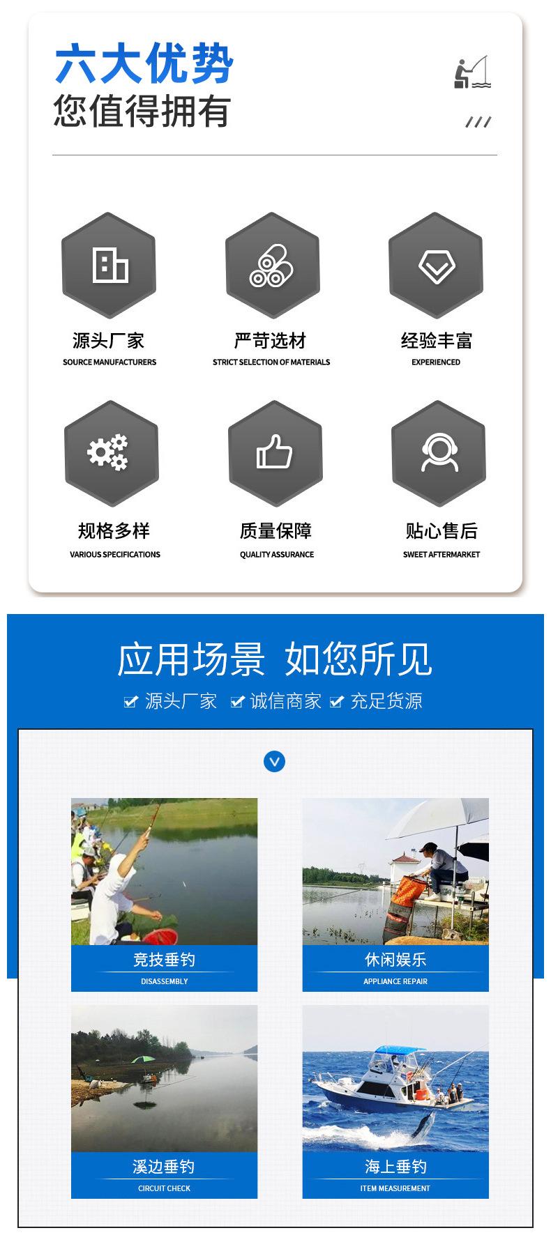 详情页_02
