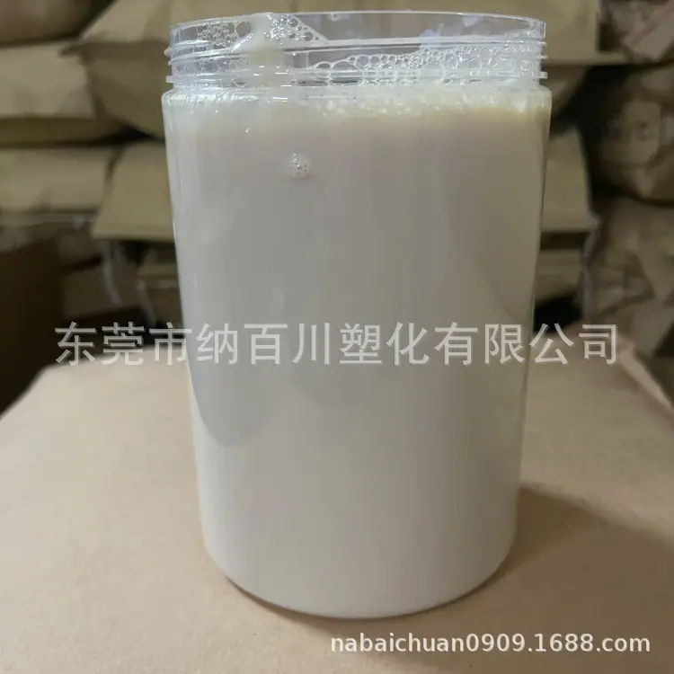 微信图片_20250305094919.jpg