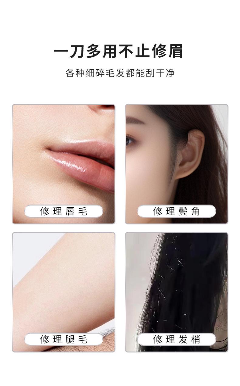 详情页_09