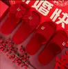 PantuflasPantuflas de Boda para Recién Casados, Pantuflas Rojas Festivas para Interiores para una Pareja de Novios