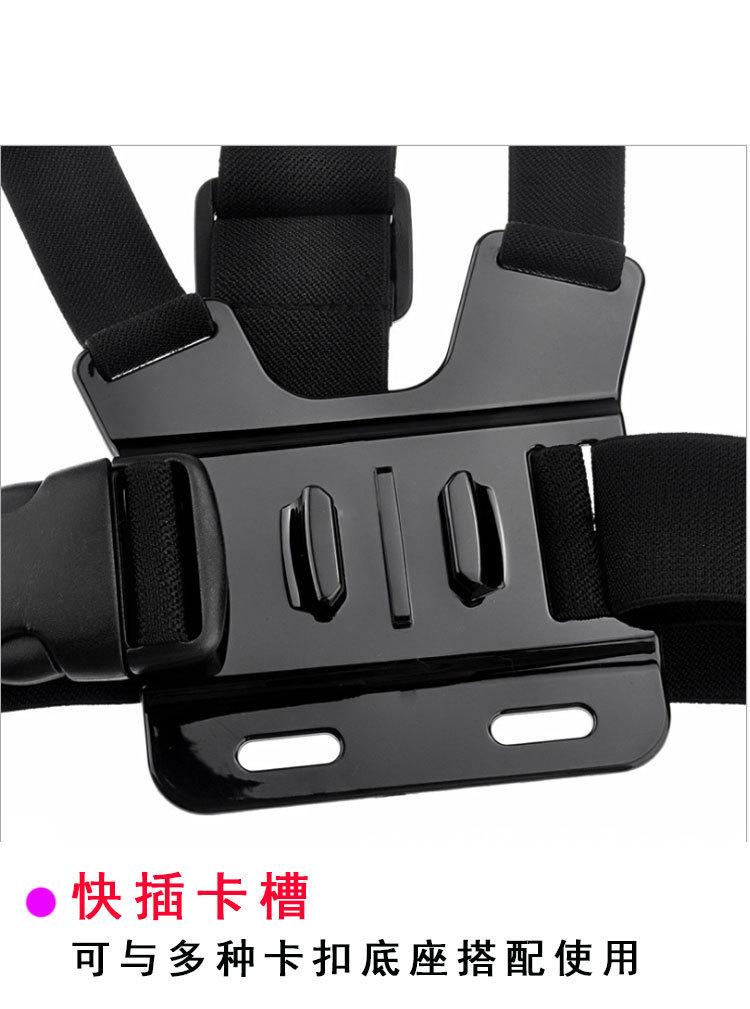 gopro配件