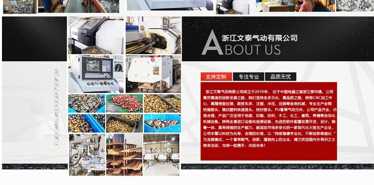 未标o型圈题-1_20