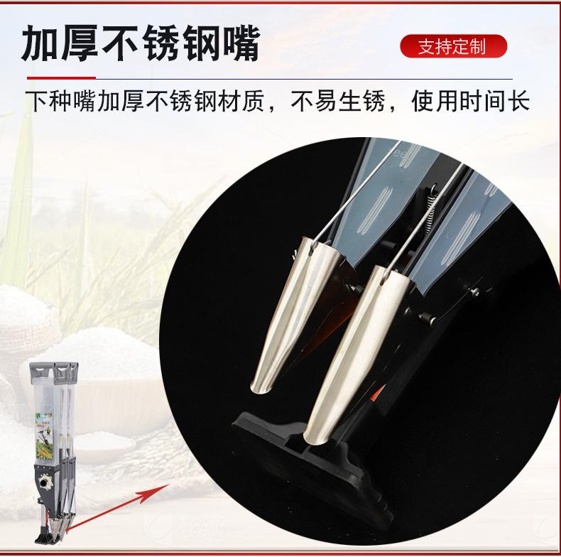 双嘴详情页psd黑色新(1)(1)_13.jpg