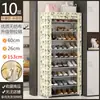 Zapatero sencillo, gabinete de almacenamiento multicapa a prueba de polvo para el hogar, para entrada interior, dormitorio, vivienda de alquiler, gabinete robusto para la entrada