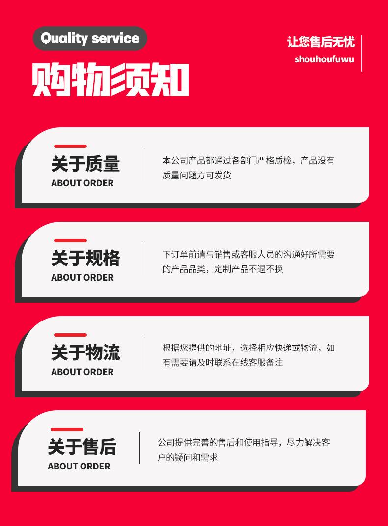 5行车车轮_16.jpg