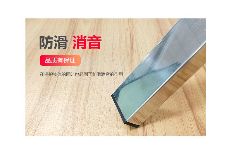 管塞-长方4_07.jpg