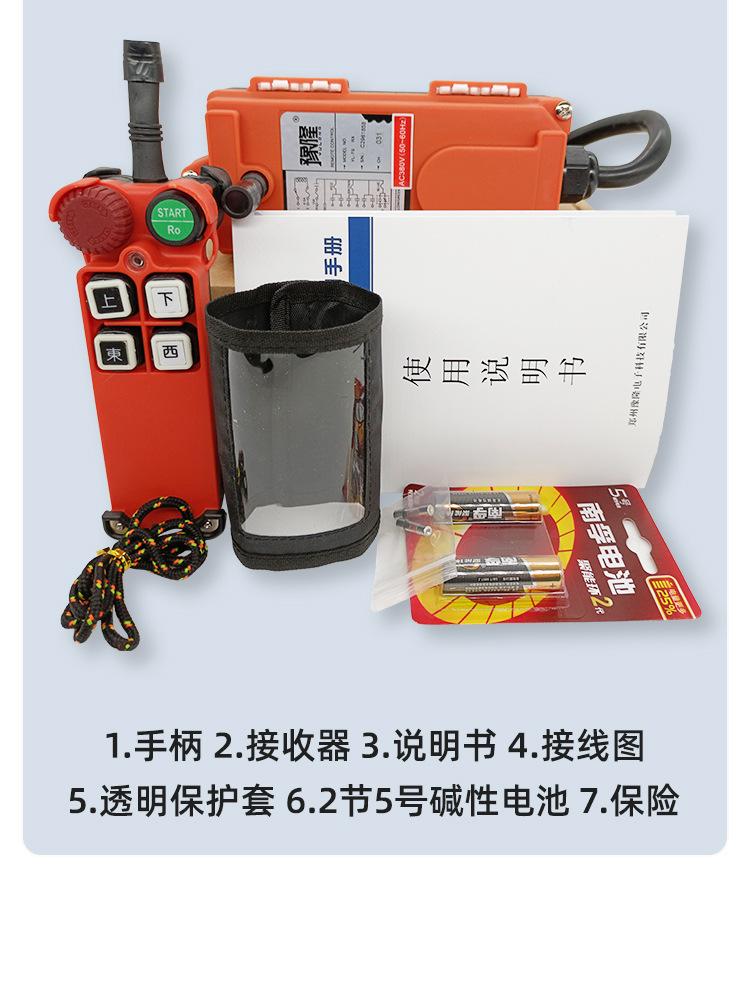 YL-5S_13.jpg