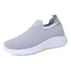Novos Sapatos Versáteis de Tecido Old Beijing para Primavera e Outono Confortáveis Antiderrapantes Casuais de Malha Slip-ons para Mães de Meia-idade e Idosos Sapatos Individuais