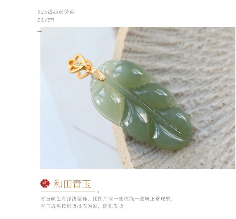 详情_07.jpg