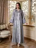 Novedad Lujo Bordado Tridimensional Bata de Mujer Transpirable Brillante Vestido de Falda Amplia Ropa Malasia