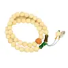 Bambu Dourado DIY Pulseira de Folha de Bambu Especificações 0.8 Masculina e Feminina Estilo Étnico Rosário Decoração de Joias Fabricante Atacado