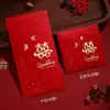 Sobres Rojos de Boda para Recién Casados y Compromisos, Paquetes Rojos Universales para Bloquear la Puerta, Sobres Rojos Nuevos de Papel Duro Engrosado para Bloquear la Puerta