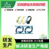 Luz Indicadora Mecánica Doble Cara Fr4 Específica para Automoción Tratamiento de Recubrimiento Resistente a Altas Temperaturas e Impermeable Placa PCB Mecánica