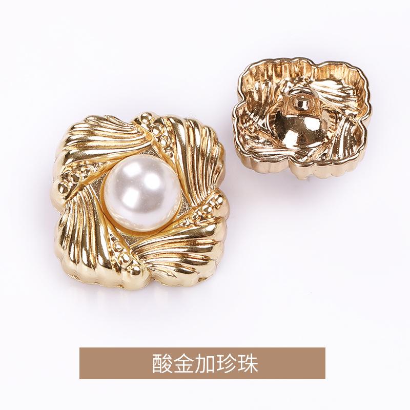 酸金加珍珠.jpg