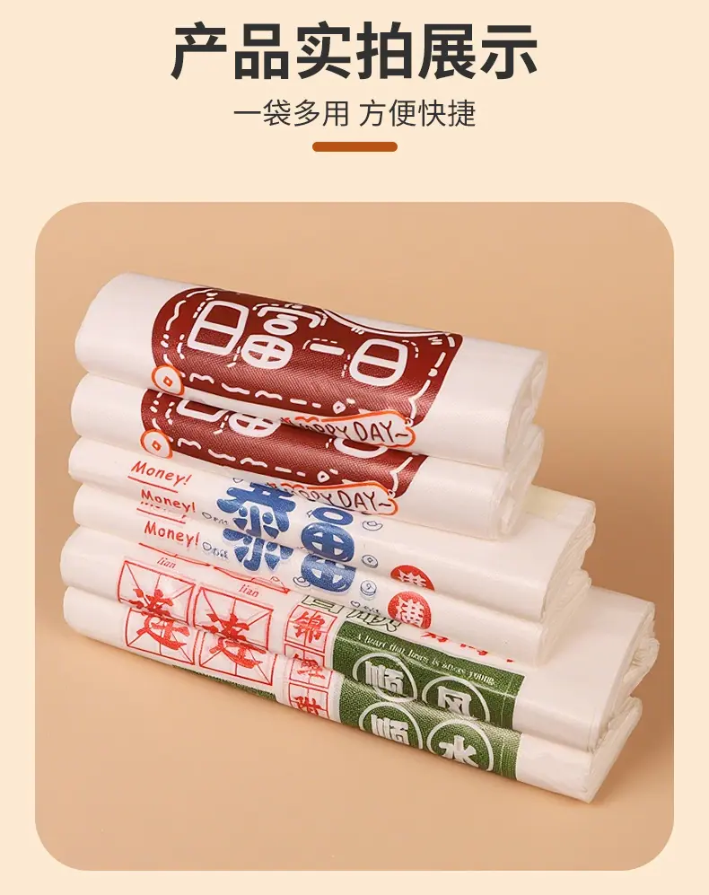 详情_11.jpg