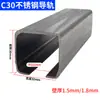 C30 trilho superior e roda conjunto completo polia de trilho aço inoxidável trilho de porta de correr superior canaleta de porta de correr estufa industrial
