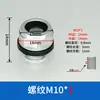 Varilla de Nivel de Aceite de Aluminio Espejo de Aceite Ventana de Aceite Tornillo Redondo Hexagonal Nivel de Aceite de Compresor de Aire Espejo Indicador de Nivel de Aceite Espejo Indicador de Nivel de Aceite Resistente a Altas Temperaturas M27