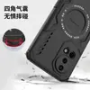 Funda magnética tipo mariposa adecuada para Huawei Nova14 Honor 600Pro, funda protectora refrigerante multifuncional anticaídas