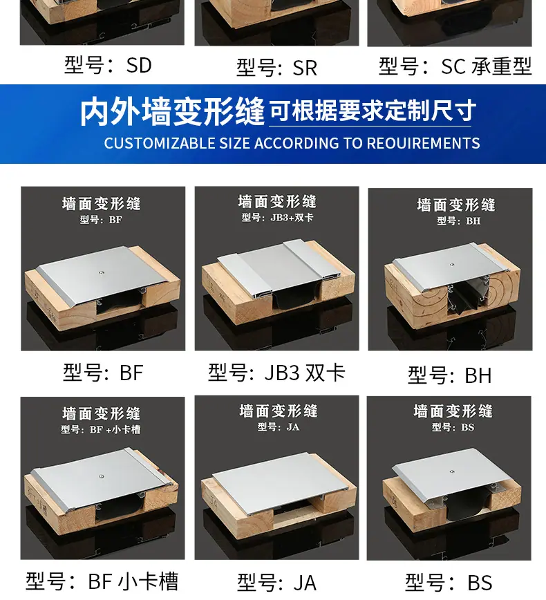 详情页3_11.jpg