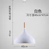 Lámpara de araña para restaurante de estilo japonés, creativa y única, adecuada para barras de bar, restaurantes, locales de hot pot, mesas de comedor, estilo industrial de una sola cabeza, pantalla de lámpara simple tipo tapa de olla