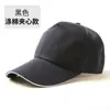 Gorra de publicidad con logo para viajes al aire libre para hombres y mujeres, gorra con visera para protección solar, voluntario, Caperucita Roja
