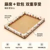 Esterilla Refrigerante para Mascotas, Adecuada para Todas las Estaciones, Colchoneta para Cama de Perro, Almohadilla Refrigerante para Cama de Gato de Verano, Colchón Resistente al Desgaste para Mascotas, Venta Directa del Fabricante