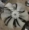 Pás de ventilador axial 600mm seis pás liga de alumínio 24mm rotor 28mm ajustável pá #6