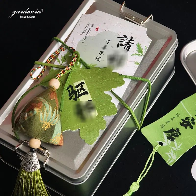 5-模糊
