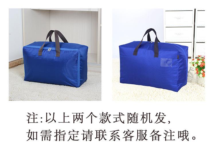 款式随机.jpg