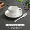 Puro branco espessado cerâmico copo de café terno Sawada Latte estilo italiano concentrado simples boca grande requintado copo de estilo europeu