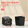 Maceta Cuadrada Transpirable Universal para Suculentas de Plástico Espesado Escarchado Control de Raíces Gotas de Rocío Doce Rollos Esquejes Maceta para Oxalis
