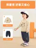 Ropa infantil Kaka Panda, suéteres cálidos para niñas, tops de invierno para niños, ropa de invierno para bebés y niños pequeños, ropa de otoño e invierno
