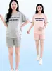 Traje de Dos Piezas de Manga Corta para Maternidad, Ropa de Maternidad a la Moda, Ropa de Maternidad Holgada Tallas Grandes, Ropa Casual para Casa
