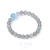 Pulsera de Piedra Lunar Aguamarina Flor de Melocotón Ladrillo Cuentas de Transferencia Pulsera de Nicho Lujo Ligero Estilo Extremadamente Simple Pulsera de Luz de Luna Gris Agua Fina